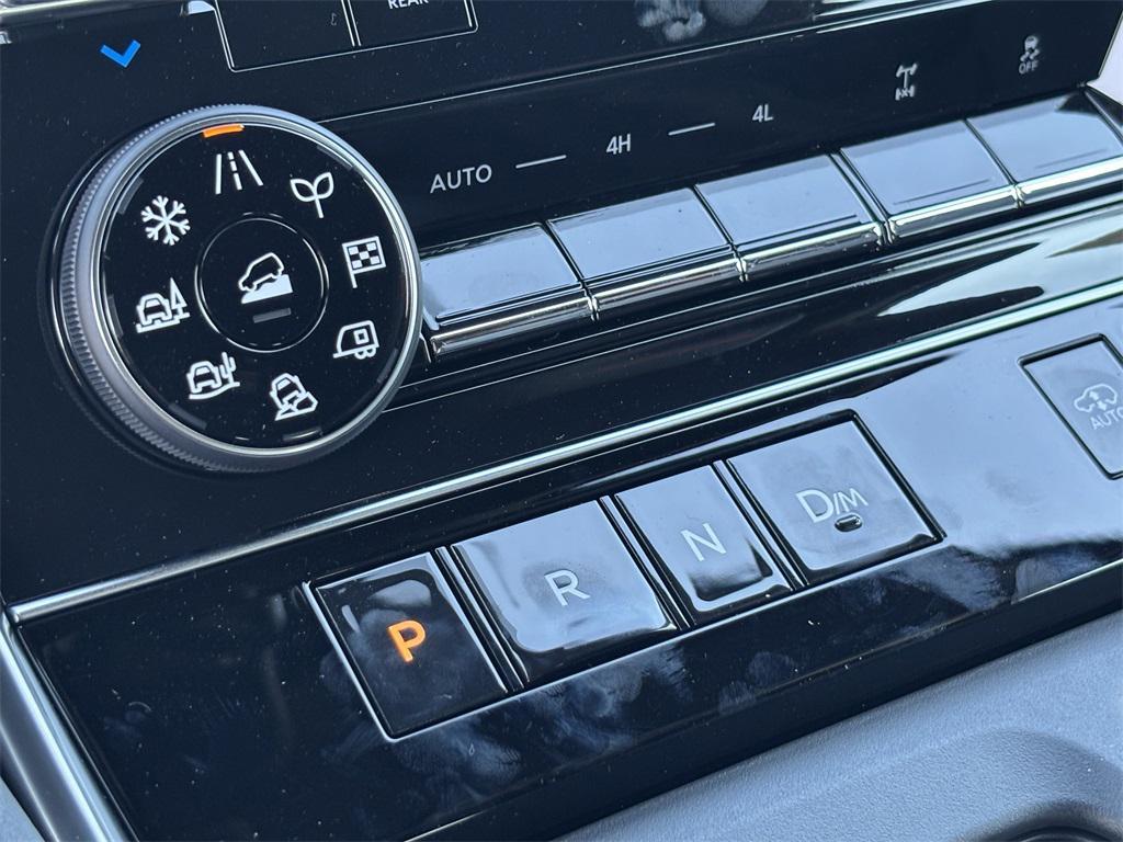 new 2026 Nissan Armada car, priced at $79,085