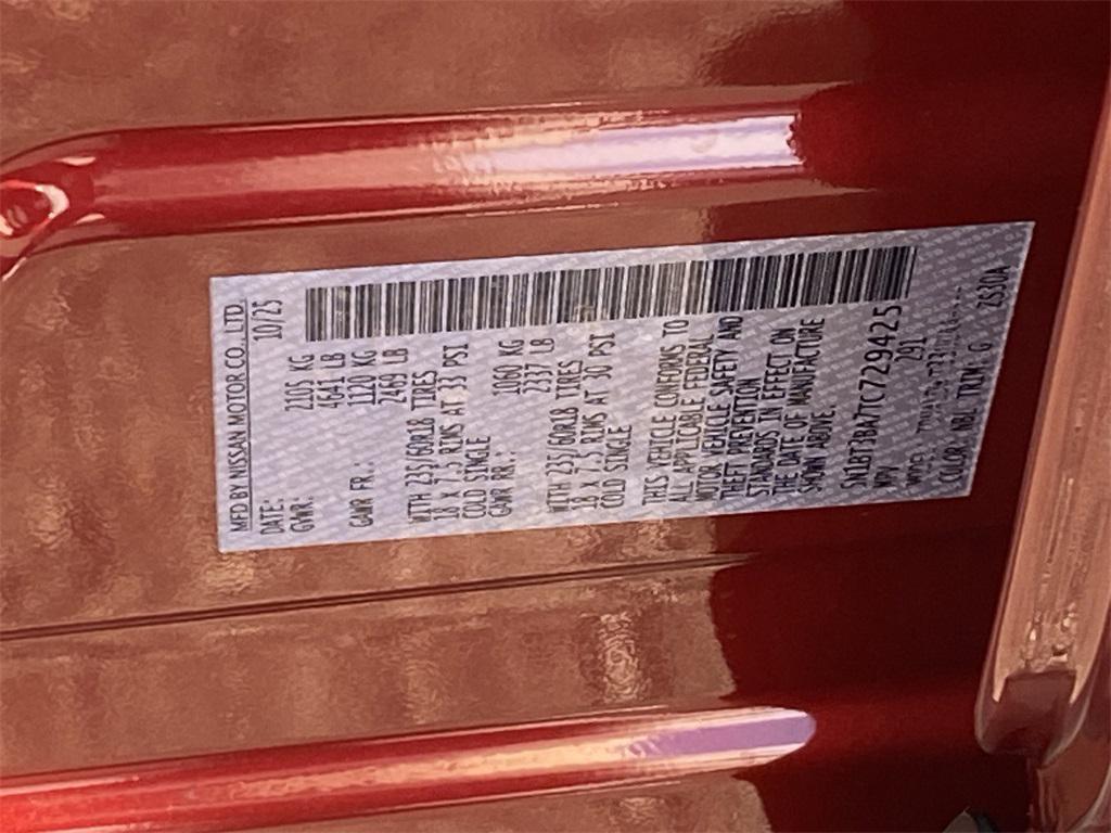 new 2026 Nissan Rogue car, priced at $32,450