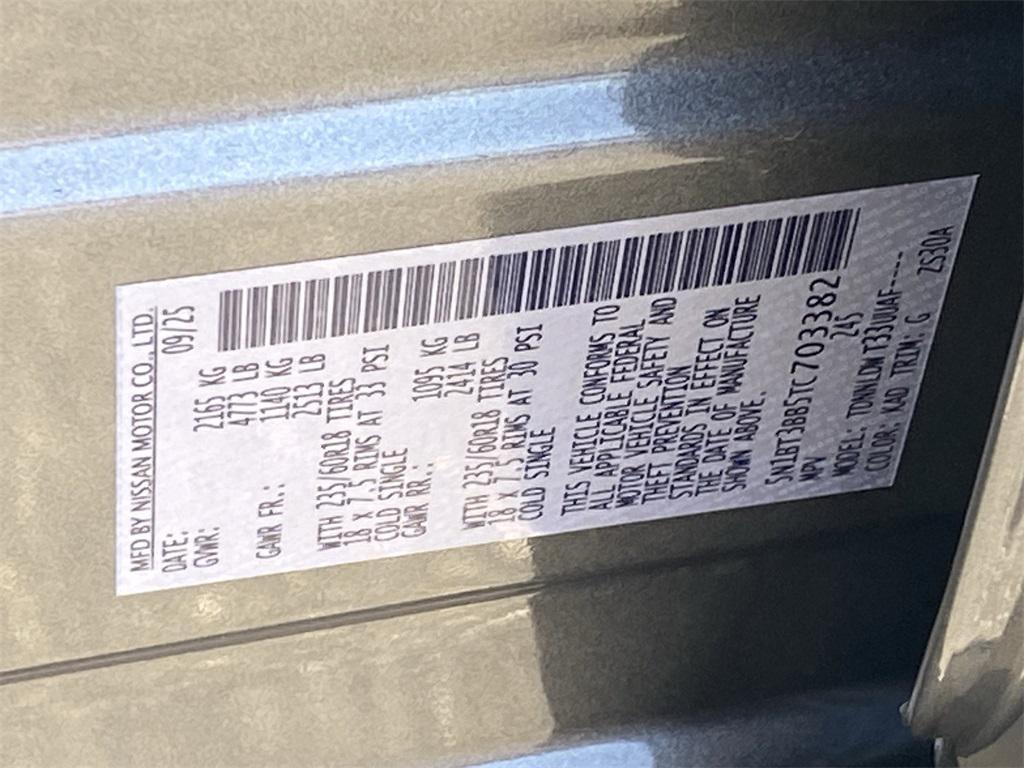 new 2026 Nissan Rogue car, priced at $28,559