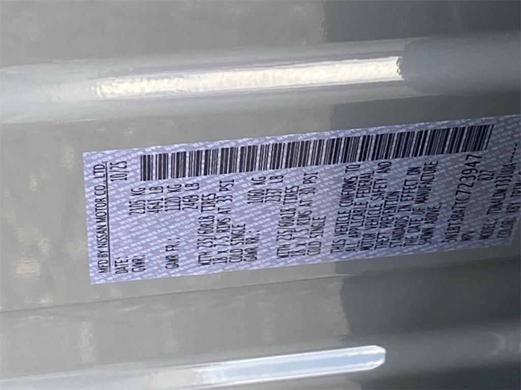 new 2026 Nissan Rogue car, priced at $30,895