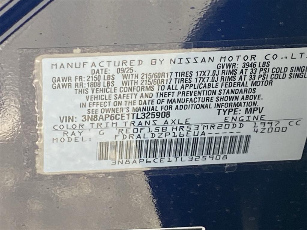 new 2026 Nissan Kicks car, priced at $25,195