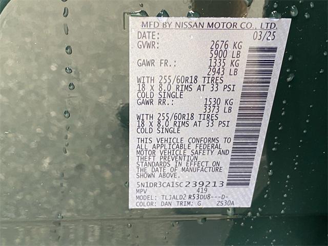 new 2025 Nissan Pathfinder car, priced at $45,645