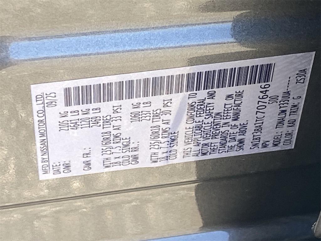 new 2026 Nissan Rogue car, priced at $26,872