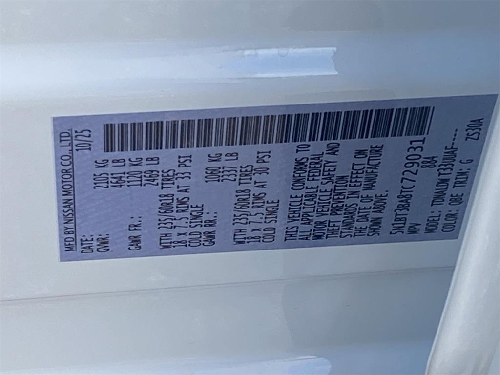 new 2026 Nissan Rogue car, priced at $30,850