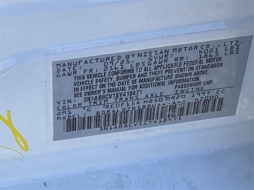 new 2025 Nissan Sentra car, priced at $20,634