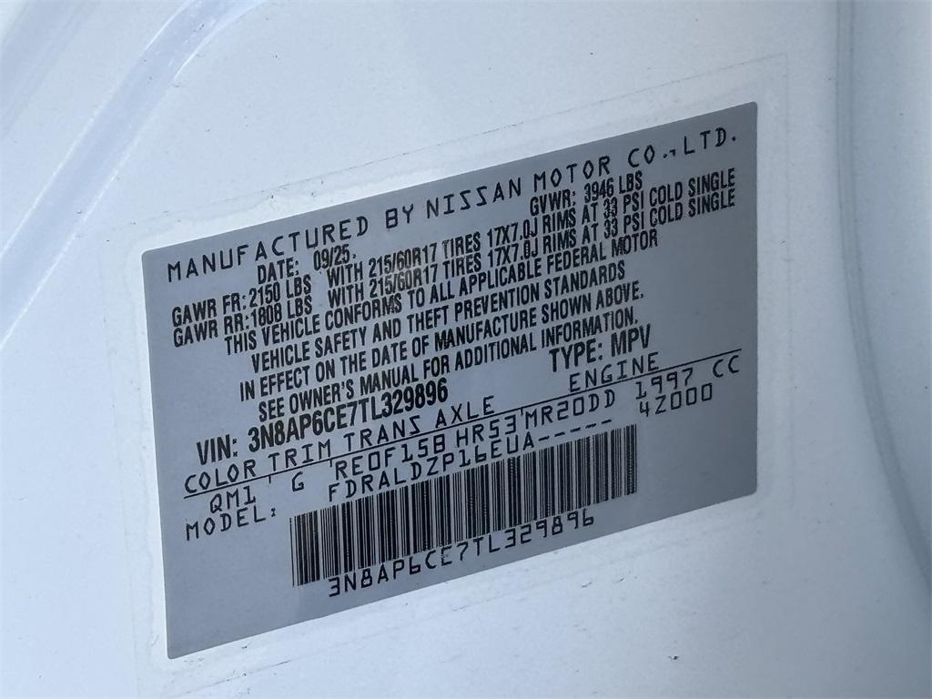 new 2026 Nissan Kicks car, priced at $24,920