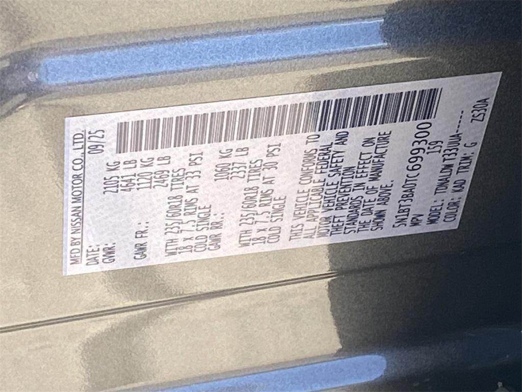 new 2026 Nissan Rogue car, priced at $26,872