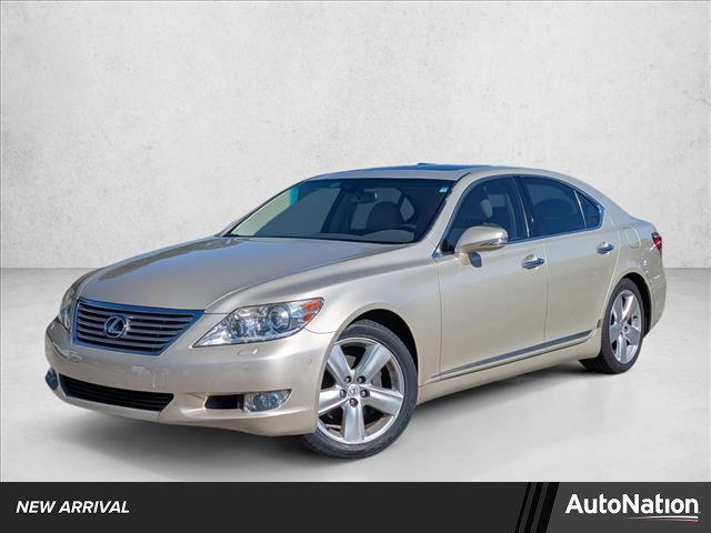 used 2012 Lexus LS 460 car, priced at $17,991