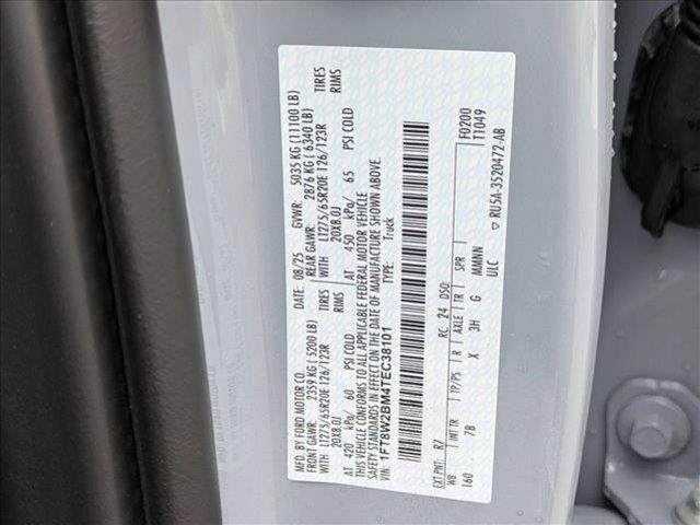 new 2026 Ford F-250 car, priced at $98,460