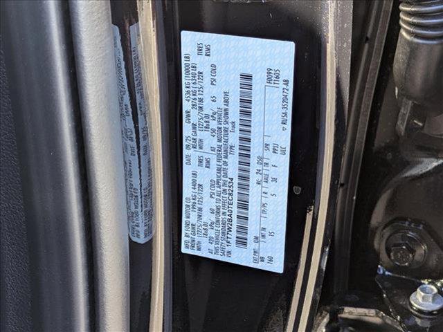 new 2026 Ford F-250 car, priced at $60,835