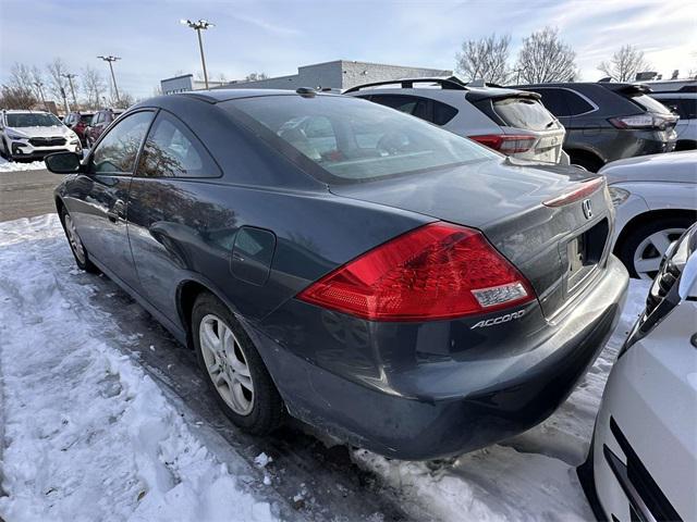 used 2007 Honda Accord car, priced at $5,994