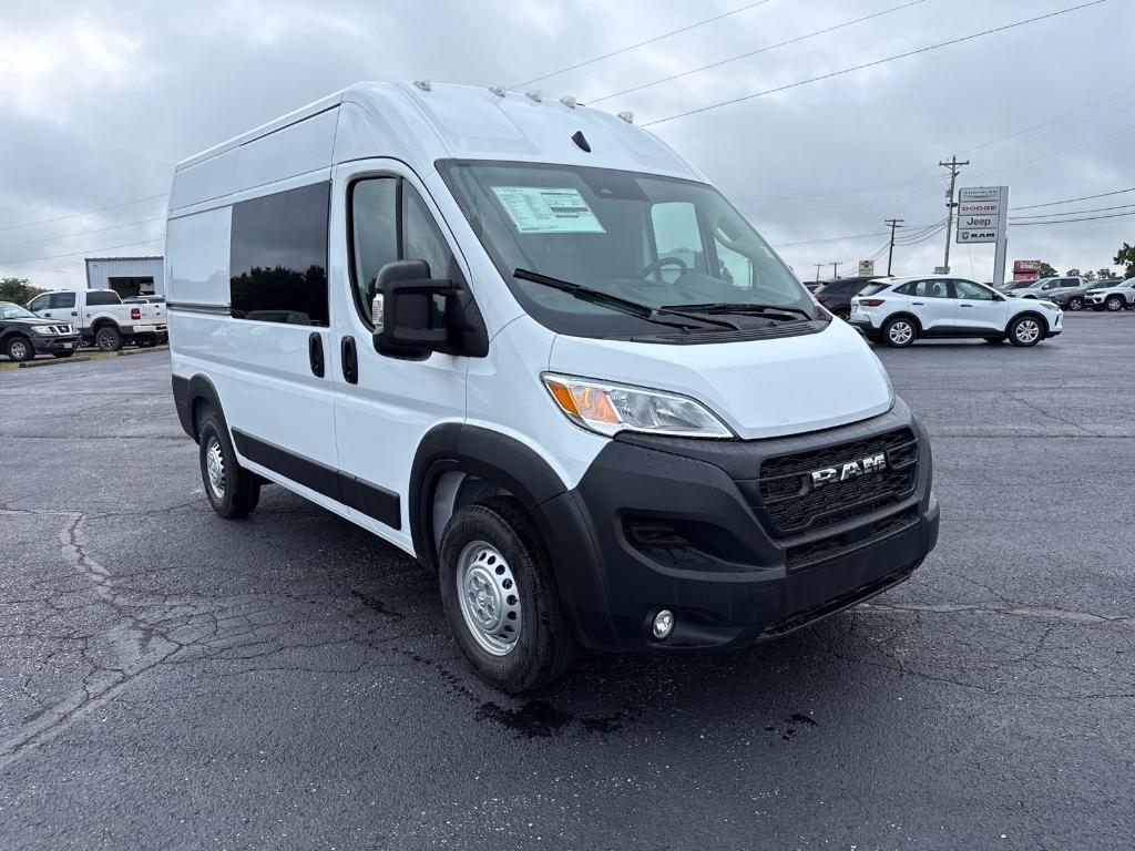 new 2026 Ram ProMaster 2500 car, priced at $56,280