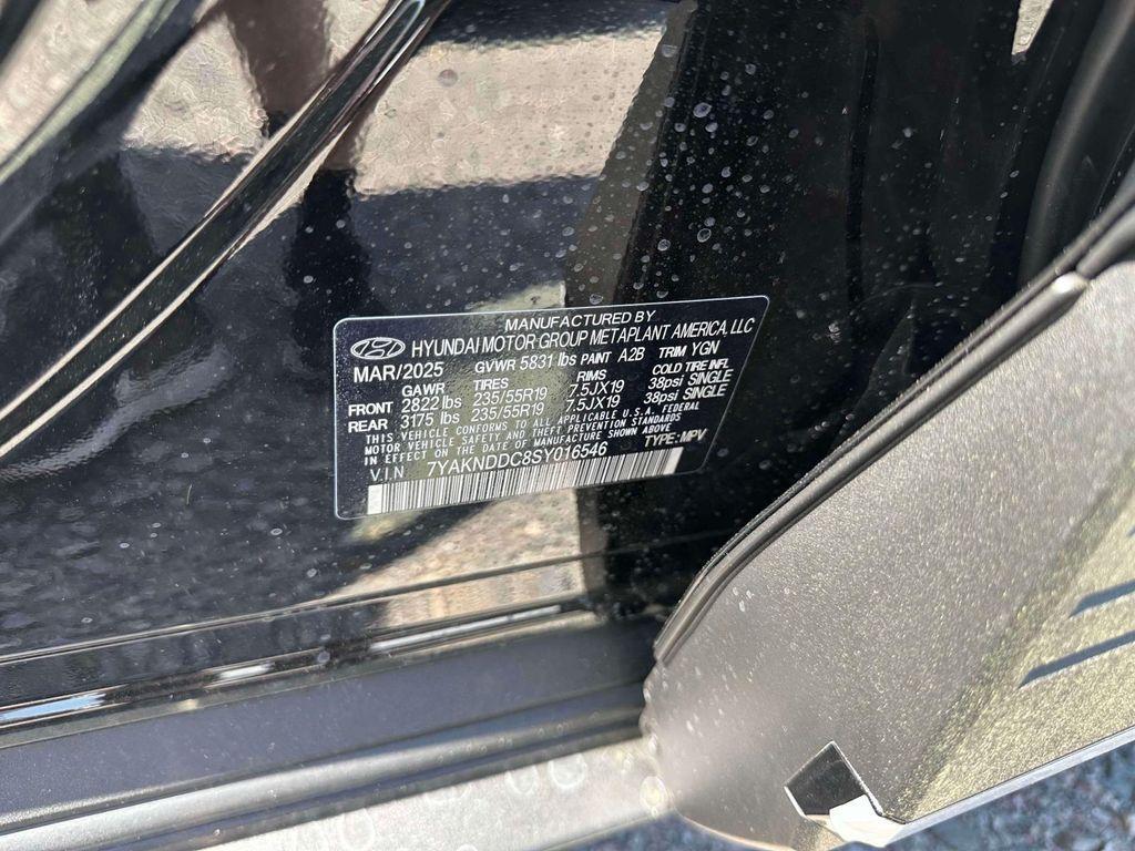 new 2025 Hyundai IONIQ 5 car, priced at $47,735