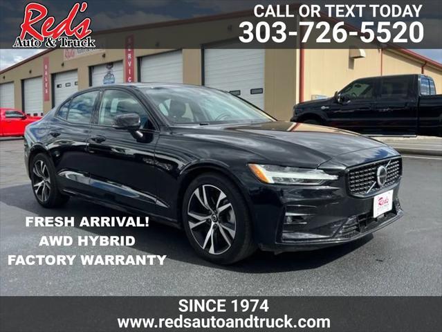 used 2024 Volvo S60 car, priced at $34,999