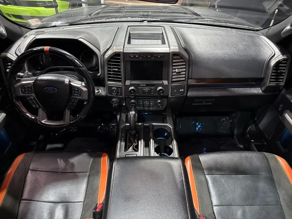 used 2017 Ford F-150 car, priced at $29,999