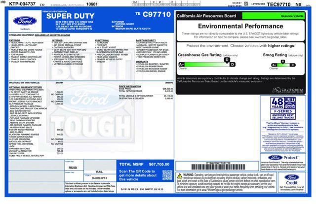 new 2026 Ford F-250 car, priced at $65,705