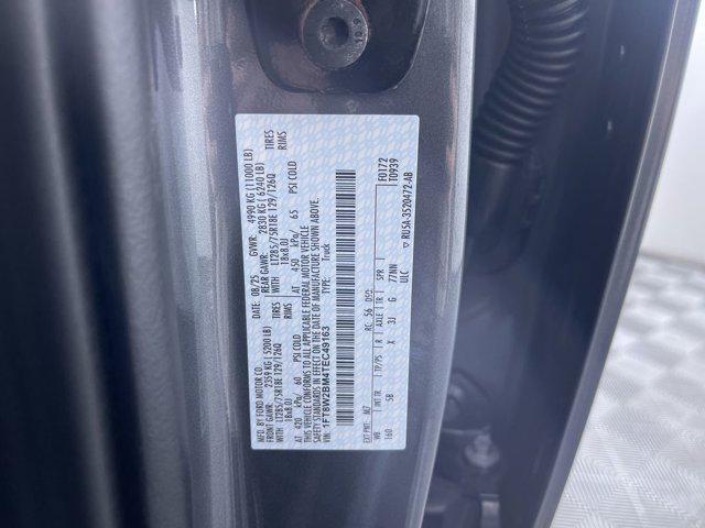 new 2026 Ford F-250 car, priced at $95,475