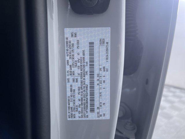 new 2026 Ford F-250 car, priced at $88,015