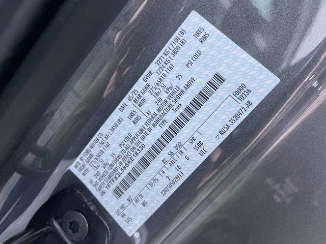 new 2025 Ford F-150 car, priced at $52,014