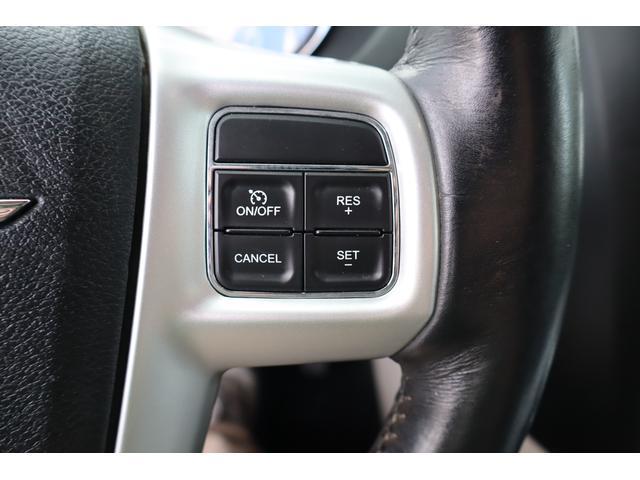 used 2016 Chrysler Town & Country car, priced at $7,999