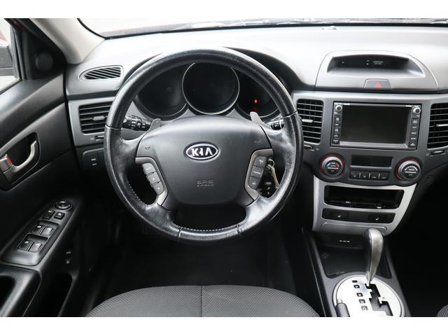 used 2009 Kia Optima car, priced at $2,499