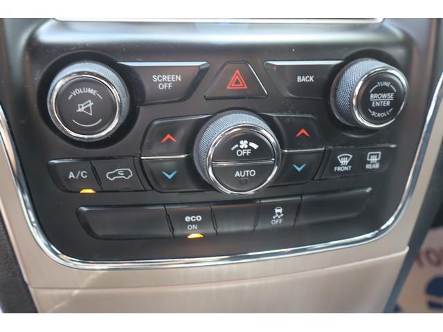 used 2014 Jeep Grand Cherokee car, priced at $7,999
