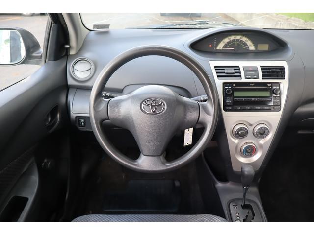 used 2007 Toyota Yaris car, priced at $2,499
