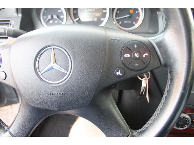 used 2011 Mercedes-Benz C-Class car, priced at $4,499