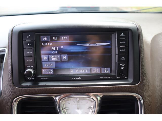 used 2014 Chrysler Town & Country car, priced at $6,499