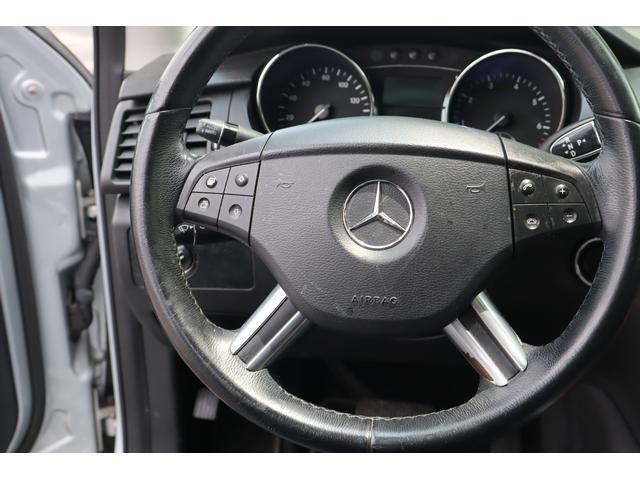 used 2008 Mercedes-Benz R-Class car, priced at $6,999