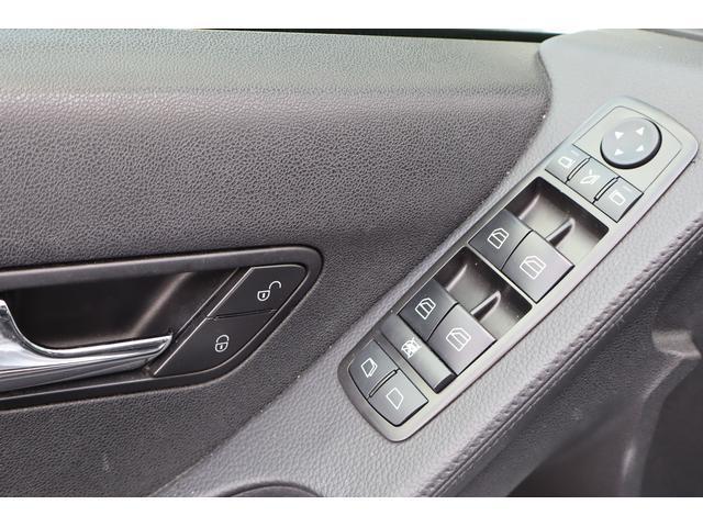 used 2008 Mercedes-Benz R-Class car, priced at $6,999