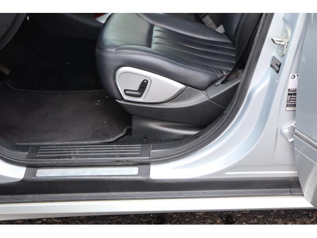 used 2008 Mercedes-Benz R-Class car, priced at $6,999
