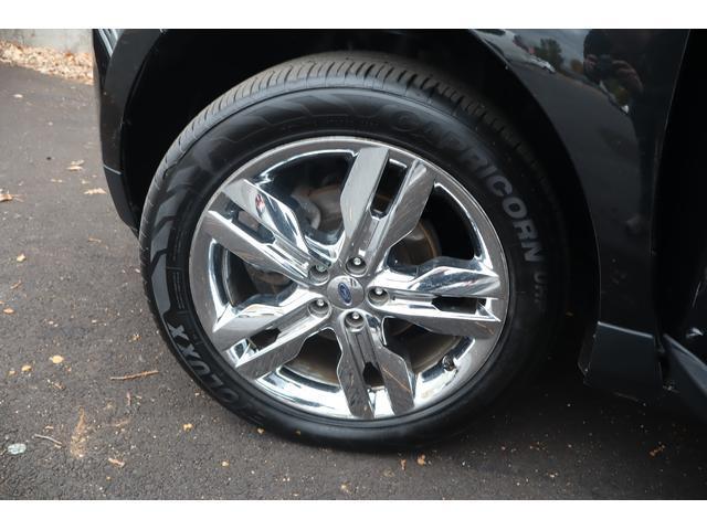 used 2012 Ford Edge car, priced at $7,999