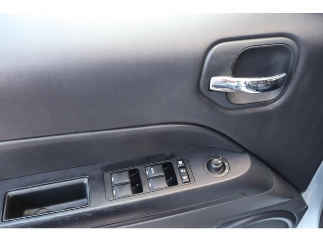 used 2013 Jeep Patriot car, priced at $5,999