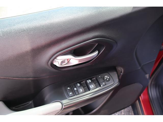 used 2014 Jeep Cherokee car, priced at $6,499
