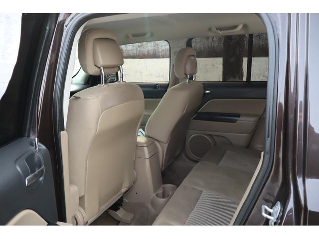 used 2014 Jeep Patriot car, priced at $8,999