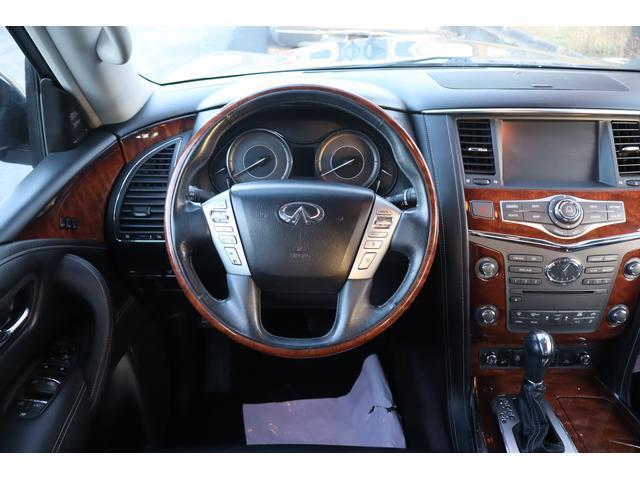 used 2015 INFINITI QX80 car, priced at $11,999