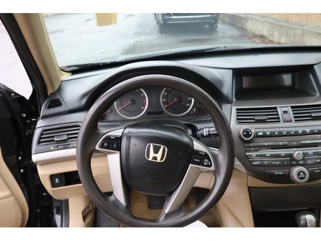 used 2012 Honda Accord car, priced at $7,999