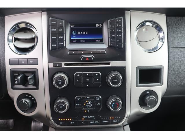 used 2016 Ford Expedition EL car, priced at $5,999