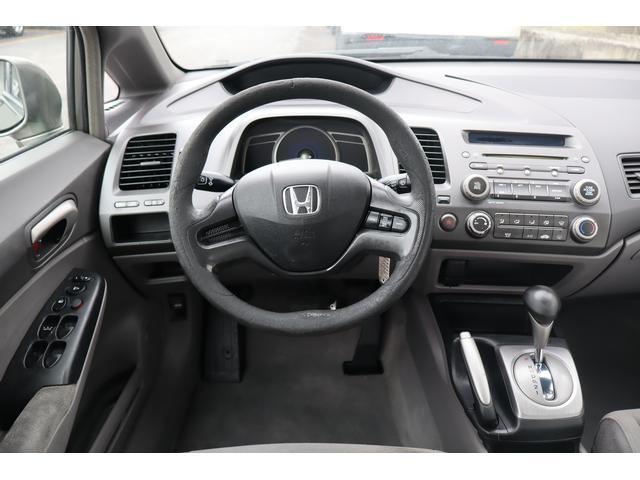 used 2007 Honda Civic car, priced at $4,499