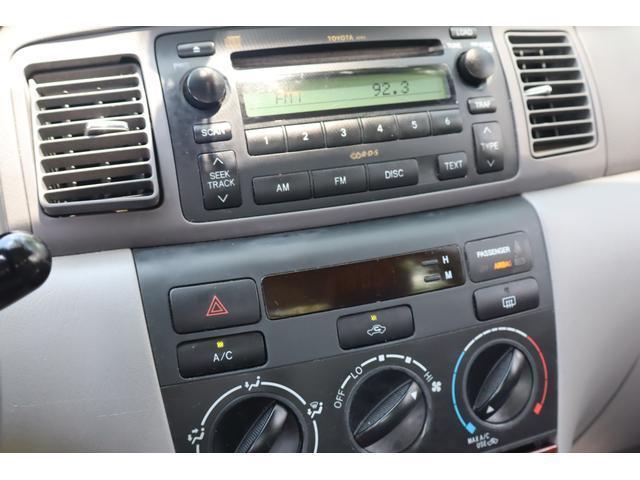 used 2006 Toyota Corolla car, priced at $4,499