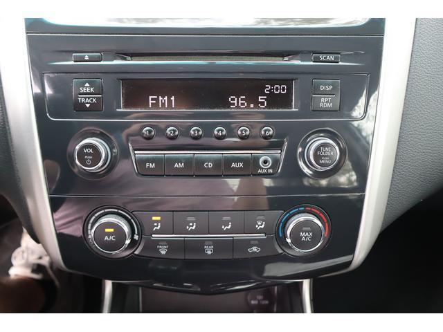 used 2015 Nissan Altima car, priced at $7,999
