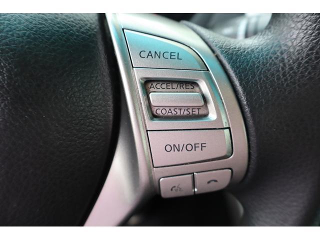 used 2015 Nissan Altima car, priced at $7,999