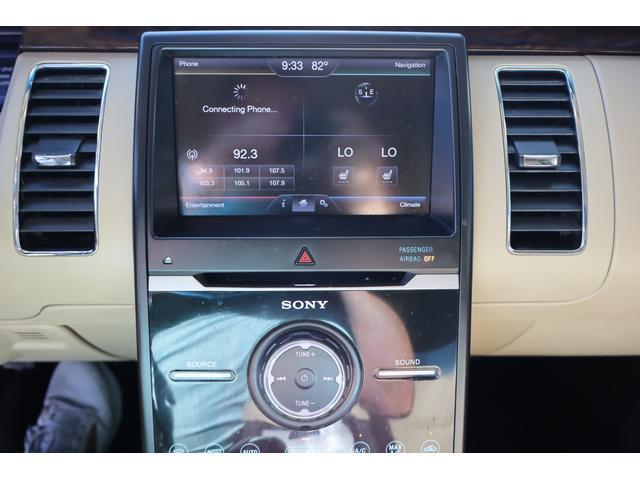 used 2015 Ford Flex car, priced at $7,999