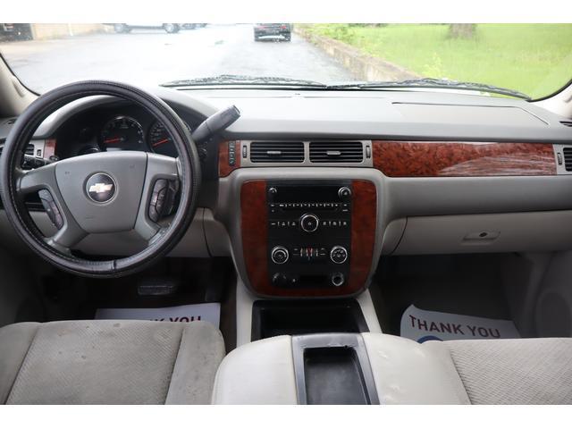 used 2008 Chevrolet Tahoe car, priced at $7,999