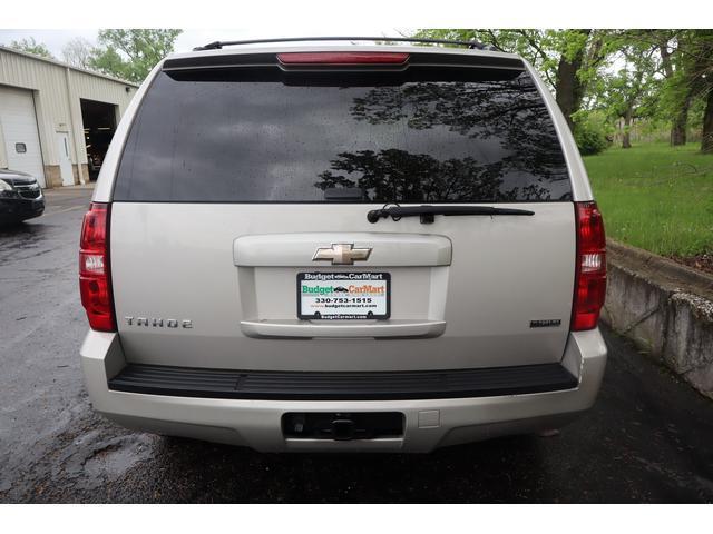used 2008 Chevrolet Tahoe car, priced at $7,999