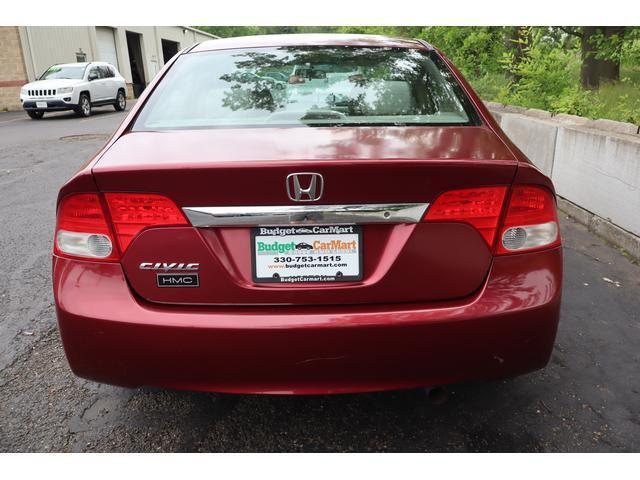 used 2010 Honda Civic car, priced at $4,999