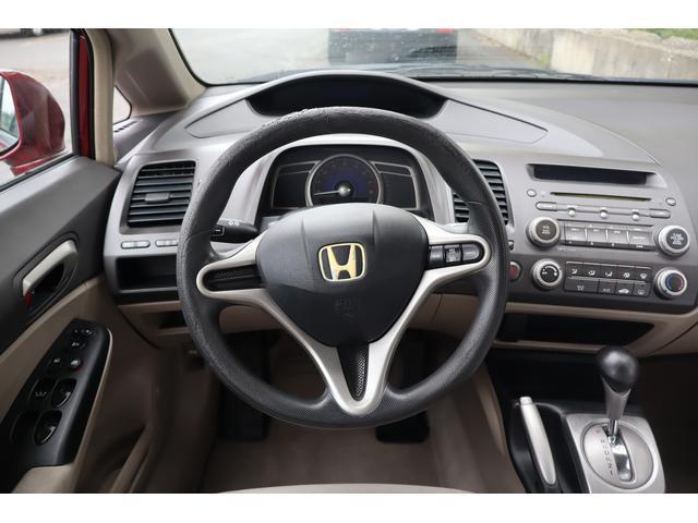 used 2010 Honda Civic car, priced at $4,999