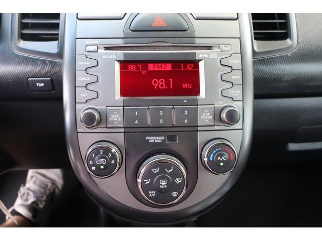 used 2011 Kia Soul car, priced at $2,999