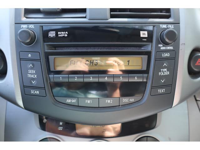 used 2008 Toyota RAV4 car, priced at $5,999